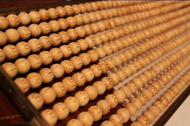 La Lotería de Navidad 1 La Lotería de Navidad 2