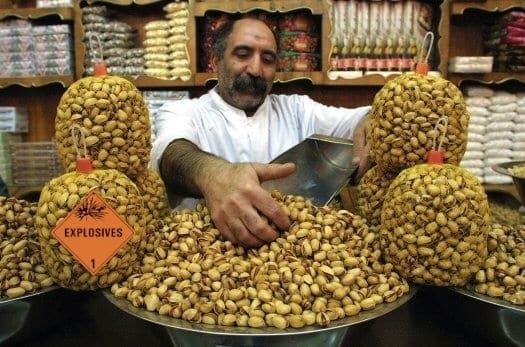 La combustión espontánea de los pistachos 1 La combustión espontánea de los pistachos 2