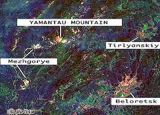 Los 10 lugares más secretos 2 noticias los 10 lugares más secretos del mundo