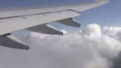 Video: Ovni grabado en un vuelo desde Amsterdam a Dallas 1