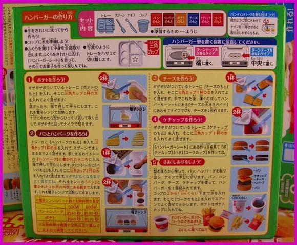 Mini Hamburguesas en polvo un invento asiático 2 hamburguesapolvo0-2815829