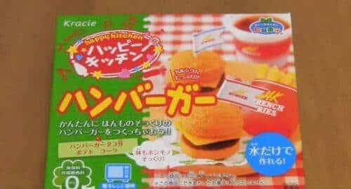 Mini Hamburguesas en polvo un invento asiático 3 hamburguesapolvo1-1985811