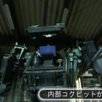 Japoneses crean una replica real del robot Mecha de Ciencia Ficción 4