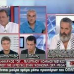 Entrevista en la televisión griega a Sánchez Gordillo el Alcalde de Marinaleda 6