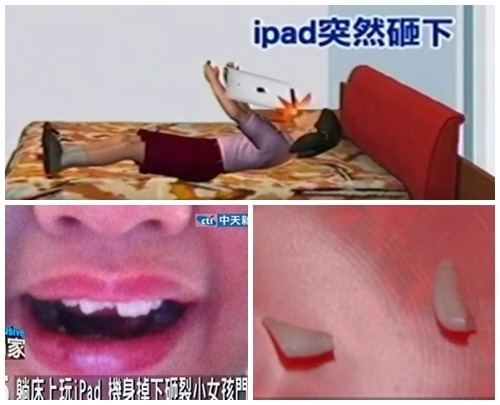 Niña de Taiwan se rompe los dientes con un IPAD 3