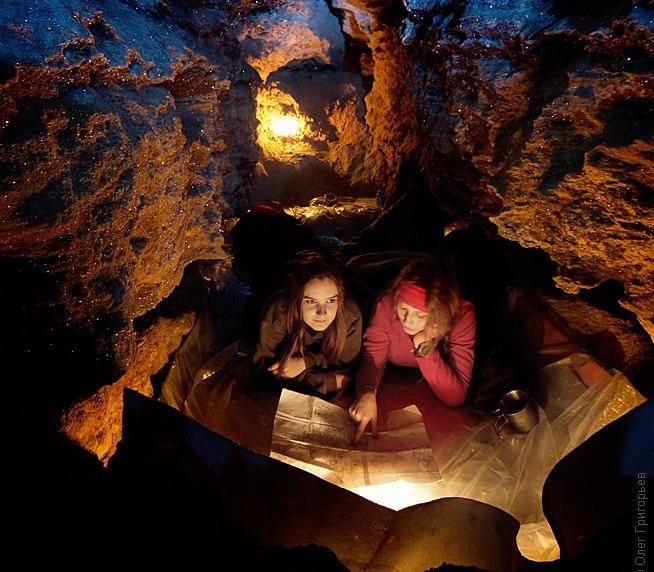 Cueva de cristal Cueva de cristal 1