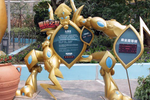 joyland-parque-tematico-en-china-basado-en-warcraft-y-starcraft-11