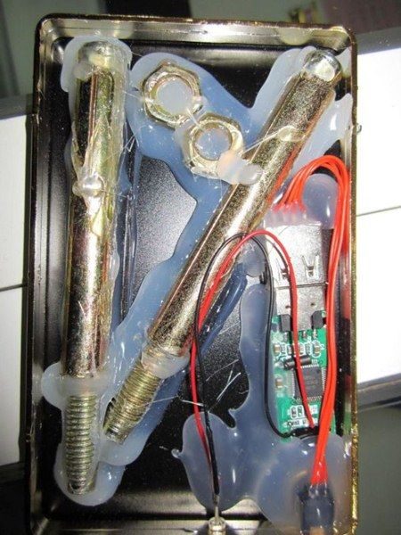 El interior de un disco duro de los chinos 4