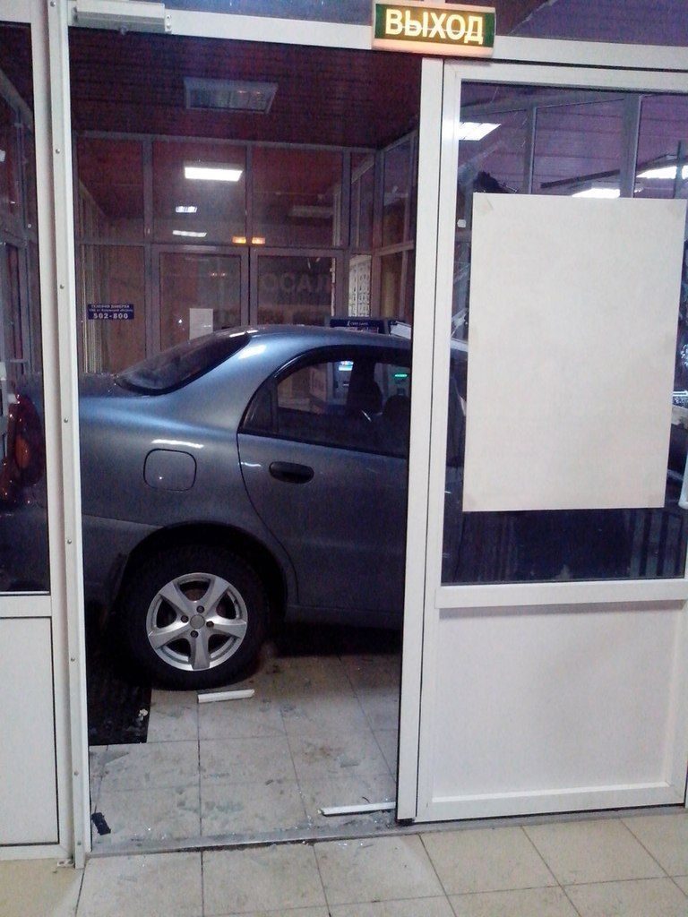 coche empotrado