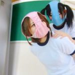 Kaopan: Cubrirse la cara con ropa interior, el último grito en Japón 5