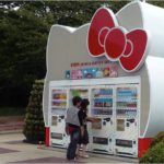 Las máquinas de vending más disparatadas de Japón 44