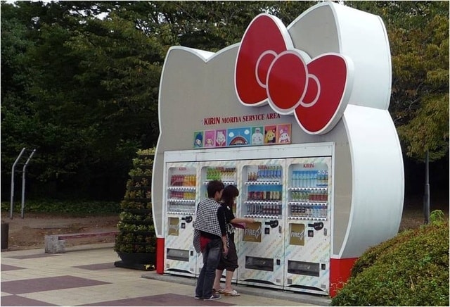 Las máquinas de vending más disparatadas de Japón 1 Las máquinas de vending más disparatadas de Japón 2
