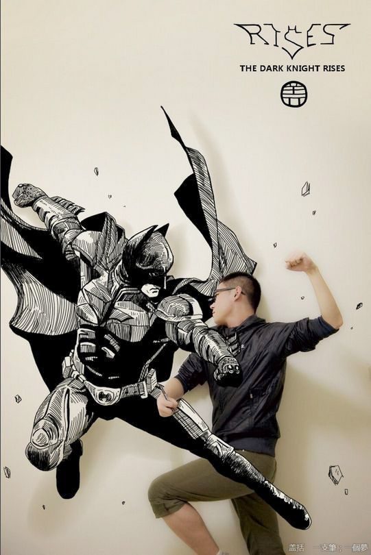 El sorprendente arte de Gaikuo-Captain 3