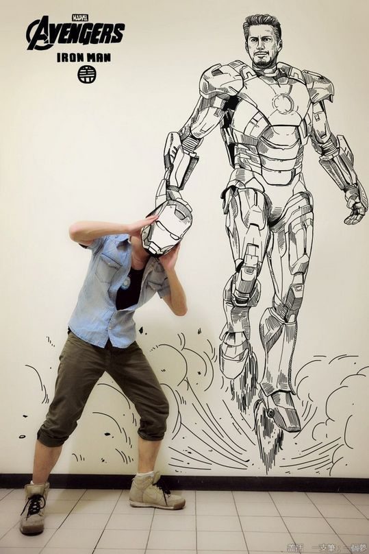 El sorprendente arte de Gaikuo-Captain 4