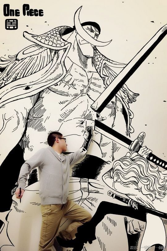 El sorprendente arte de Gaikuo-Captain 7