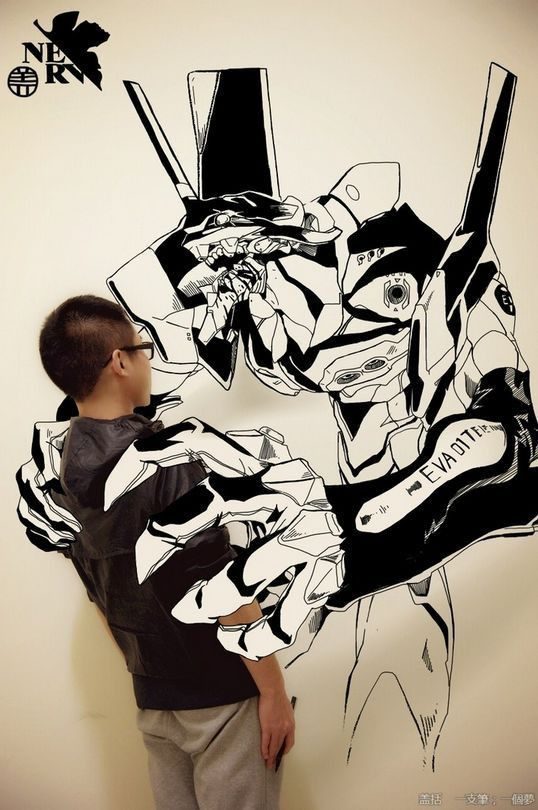 El sorprendente arte de Gaikuo-Captain 10