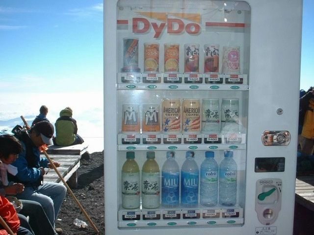 Las máquinas de vending más disparatadas de Japón 13 Las máquinas de vending más disparatadas de Japón 14