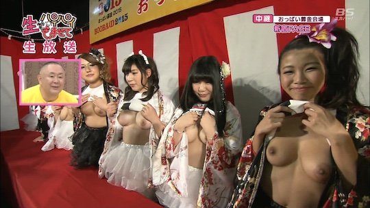 breast-grope-boob-porn-star-shinjuku-aids-charity-event-5-6208679-9390471