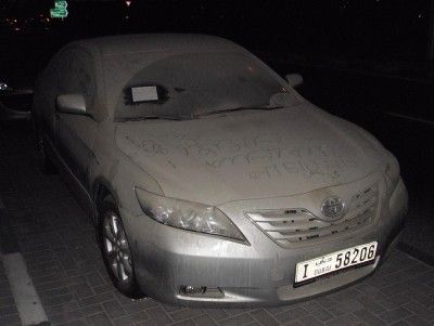 Coches de lujo abandonados en Dubai 6 Coches de lujo abandonados en Dubai