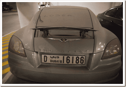 Coches de lujo abandonados en Dubai 8 Coches de lujo abandonados en Dubai - Noticias